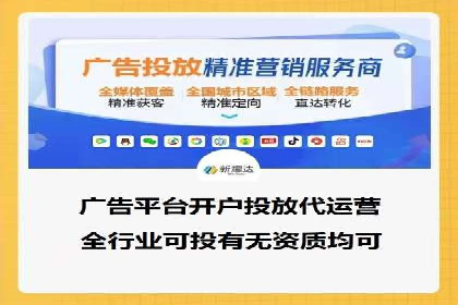推广信息流广告的创意设计及执行案例